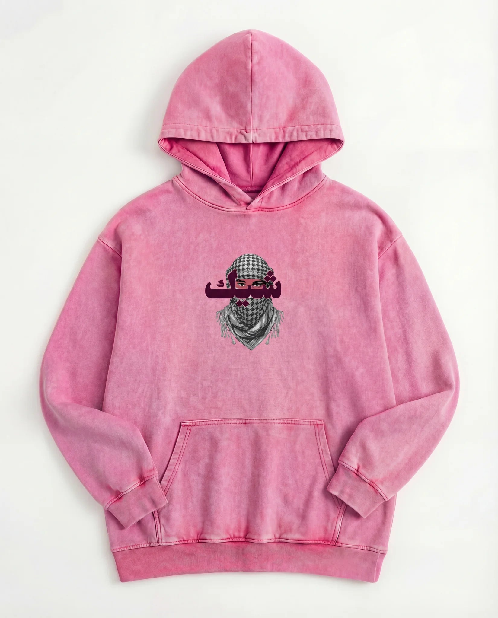 Chic Hoodie - Washed Hoodie | My Turtle
