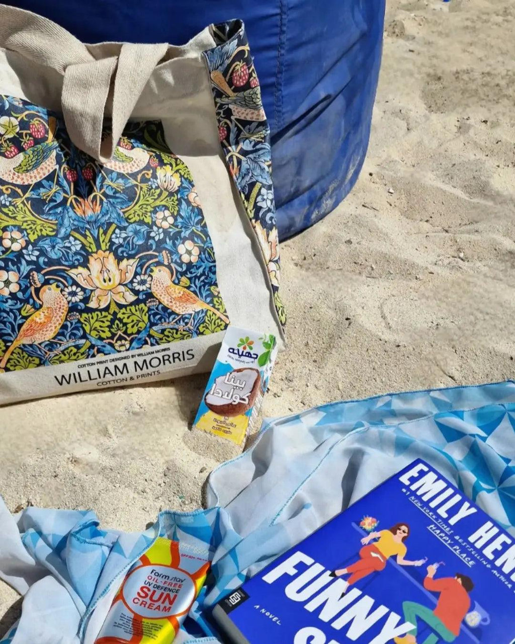 وليام موريس لص الفراولة - حمل حقيبة