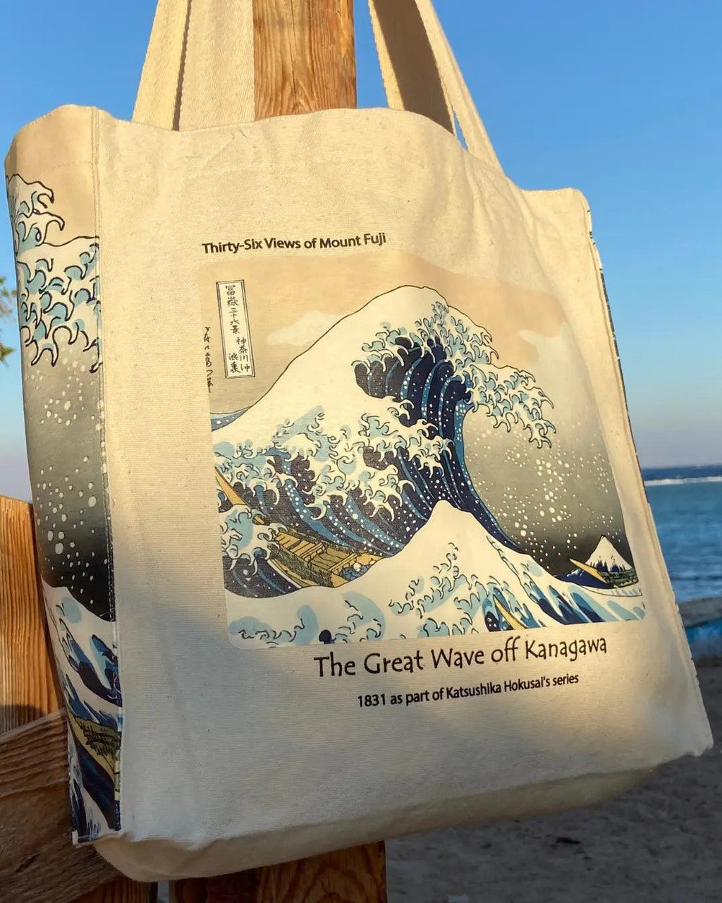 هوكوساي الموجة العظيمة - حقيبة حمل