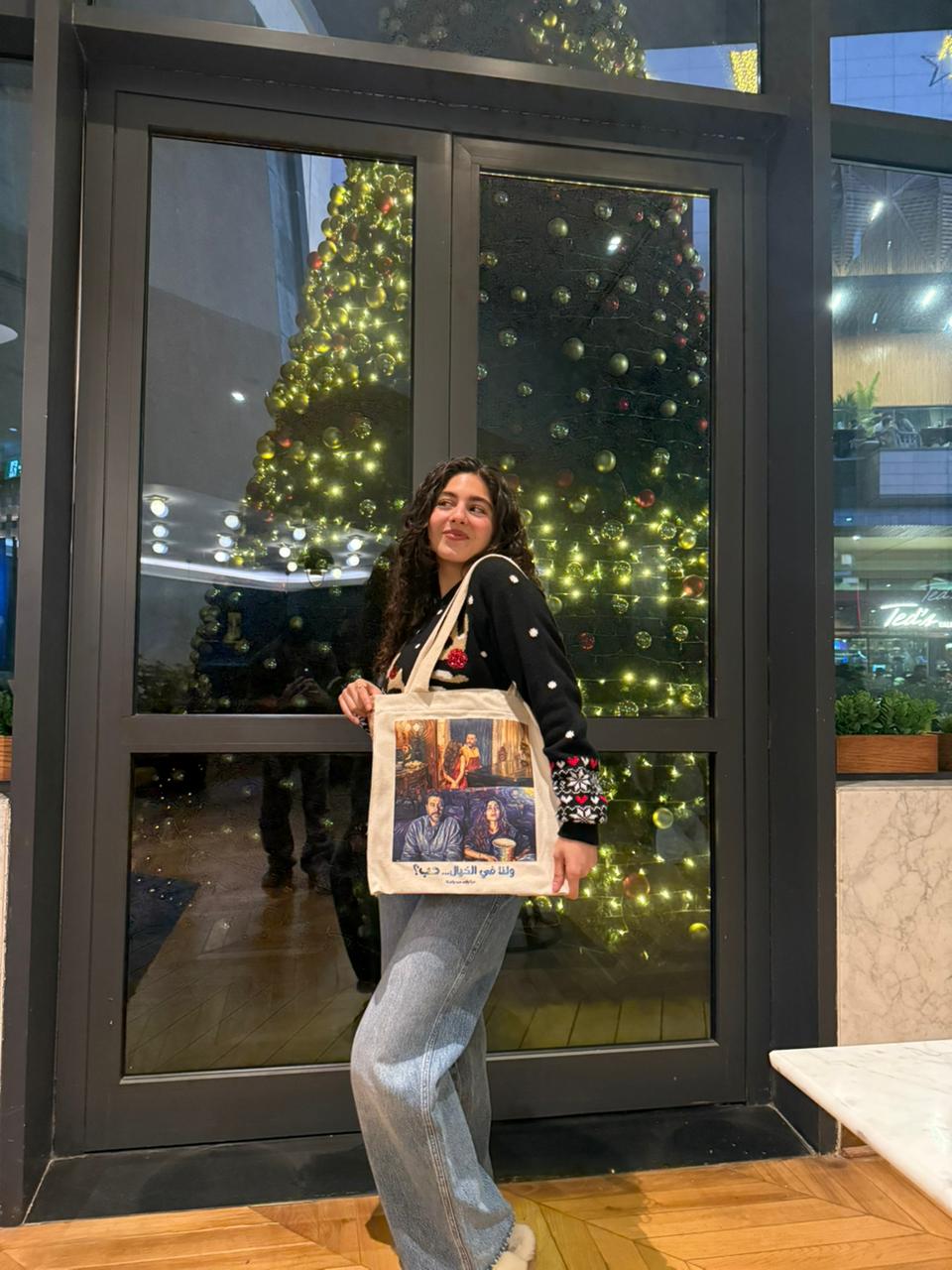 Warda & Youssef Tote Bag