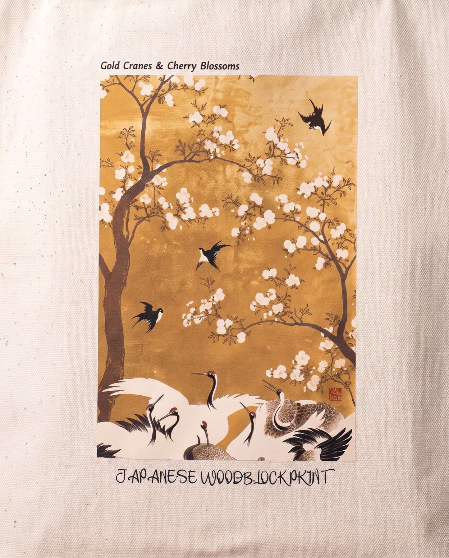 gold cranes Print close-up