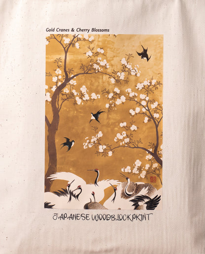 gold cranes Print close-up