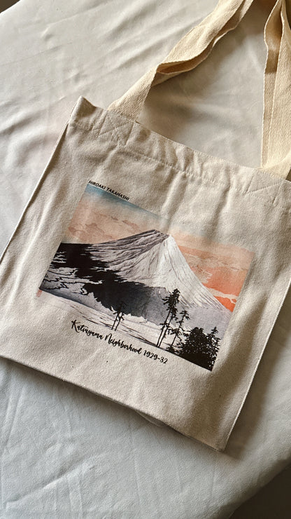 Hiroaki Takahashi Katsuyama Neighborhood - Tote Bag