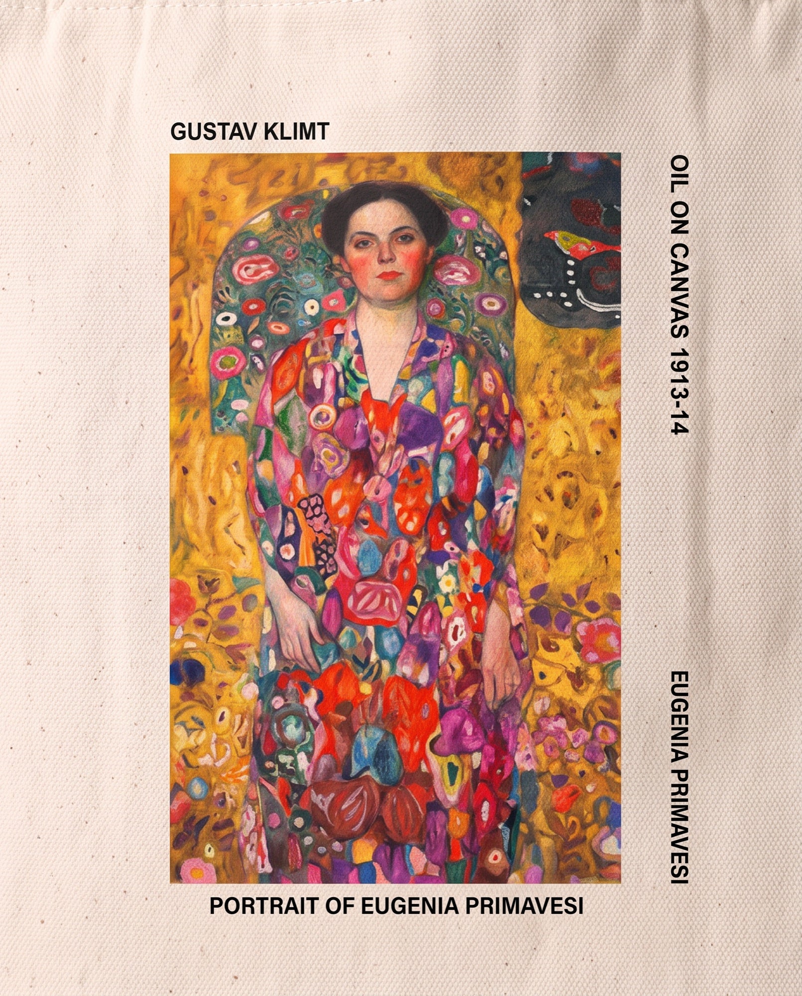 eugenia primavesi Print close-up